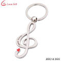 Custom Logo Metal Music Keychain (LM1321)